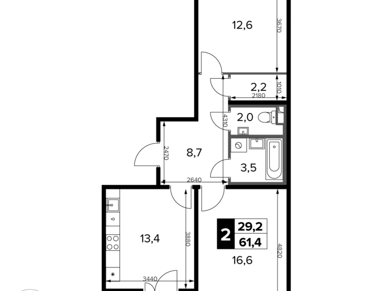 Mieszkanie 2 pokoi 61 m² Potapovo, Rosja