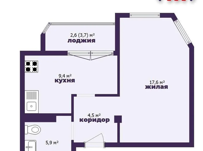 Appartement 1 chambre 40 m² Minsk, Bélarus