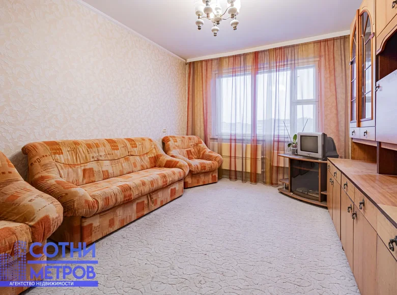 3 room apartment 67 m² Minsk, Belarus