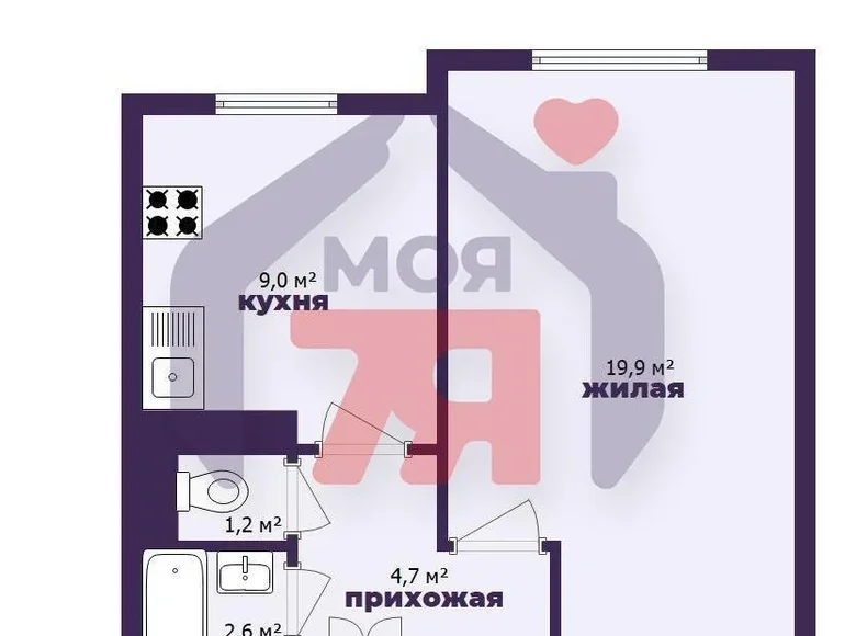 Квартира 1 комната 38 м² Борисов, Беларусь