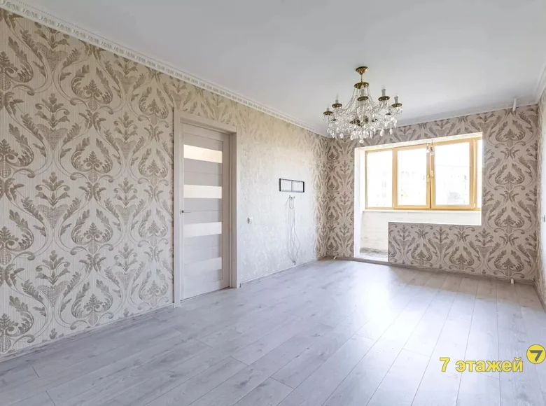 Apartamento 4 habitaciones 74 m² Minsk, Bielorrusia