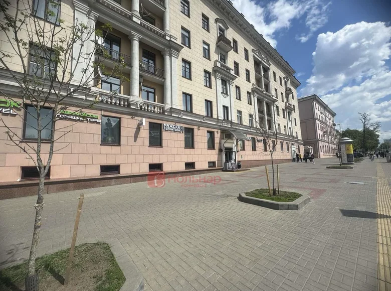 Office 117 m² in Minsk, Belarus
