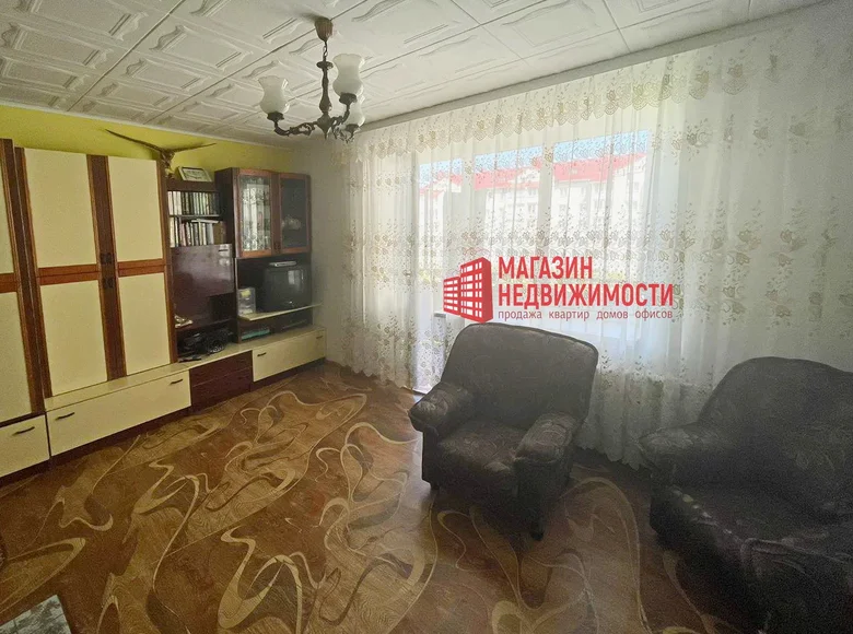 Wohnung 3 Zimmer 64 m² Wjalikaja Berastawiza, Weißrussland