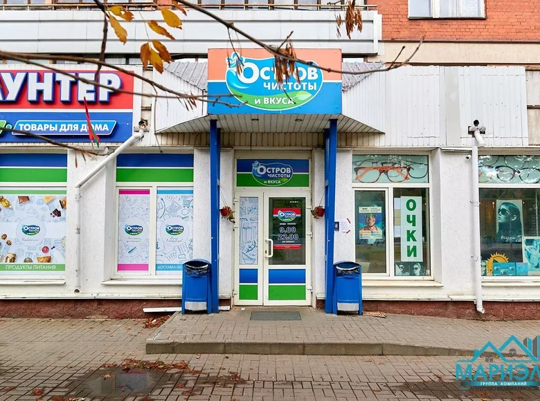 Магазин 212 м² Минск, Беларусь
