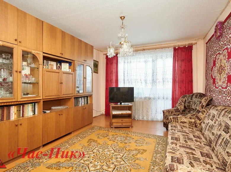 Apartamento 3 habitaciones 70 m² Fanipol, Bielorrusia