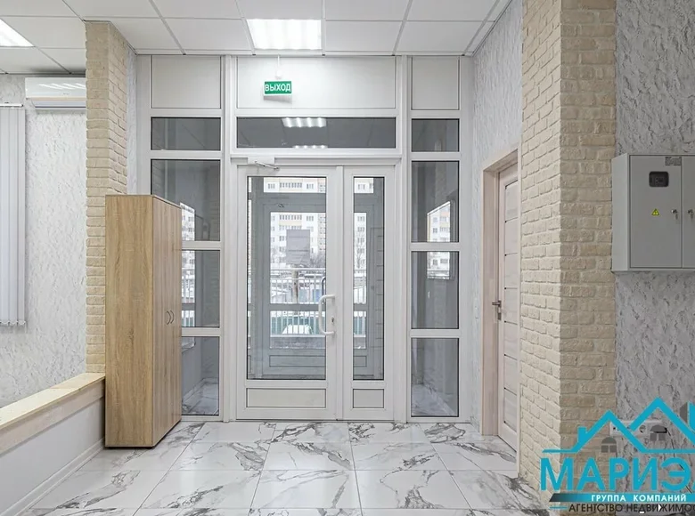 Nieruchomości komercyjne 86 m² Mińsk, Białoruś