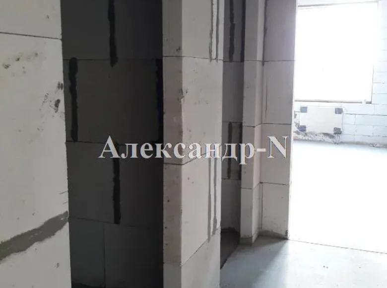 Apartamento 1 habitación 57 m² Sievierodonetsk, Ucrania