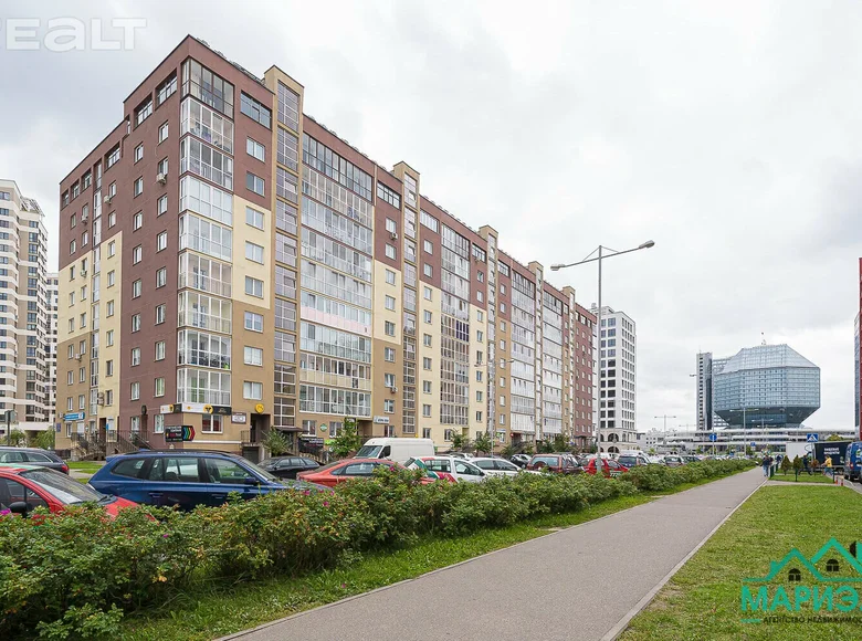 Gewerbefläche 231 m² Minsk, Weißrussland