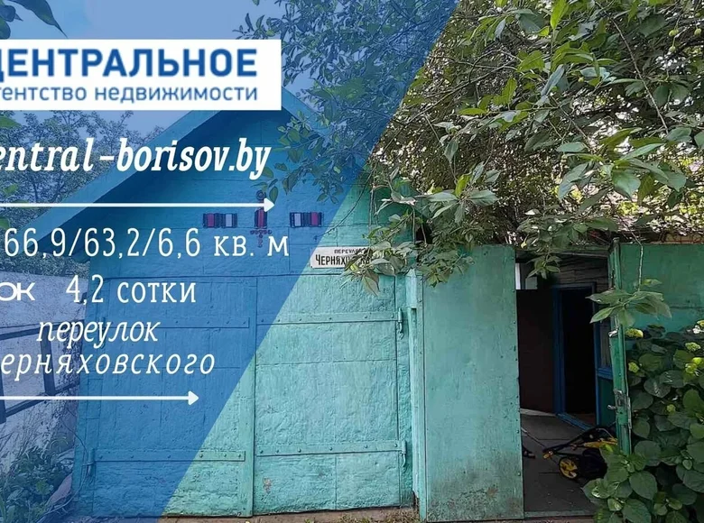 Maison 67 m² Borissov, Biélorussie