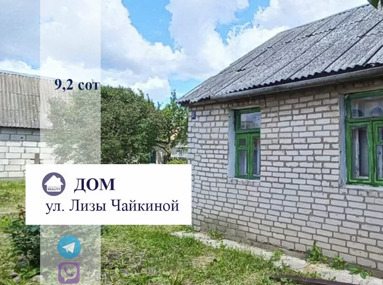 Casa 35 m² Baranovichi, Bielorrusia