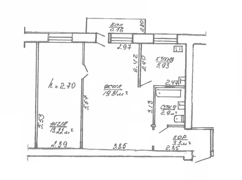 2 room apartment 45 m² Rechytsa, Belarus