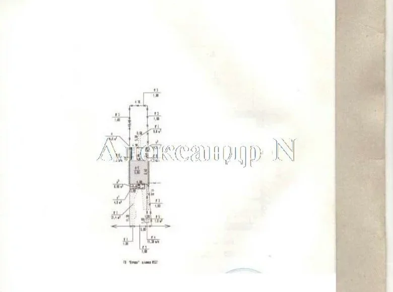 Dom 3 pokoi 64 m² Siewierodonieck, Ukraina