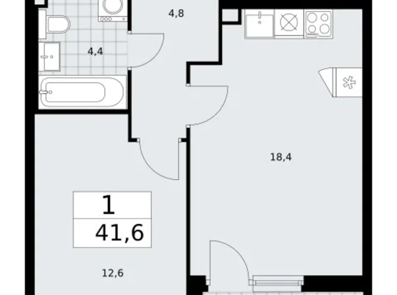 Appartement 1 chambre 42 m² Troïtsk, Russie