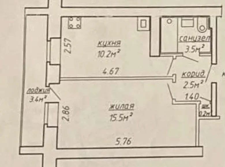 Apartamento 1 habitación 35 m² Minsk, Bielorrusia