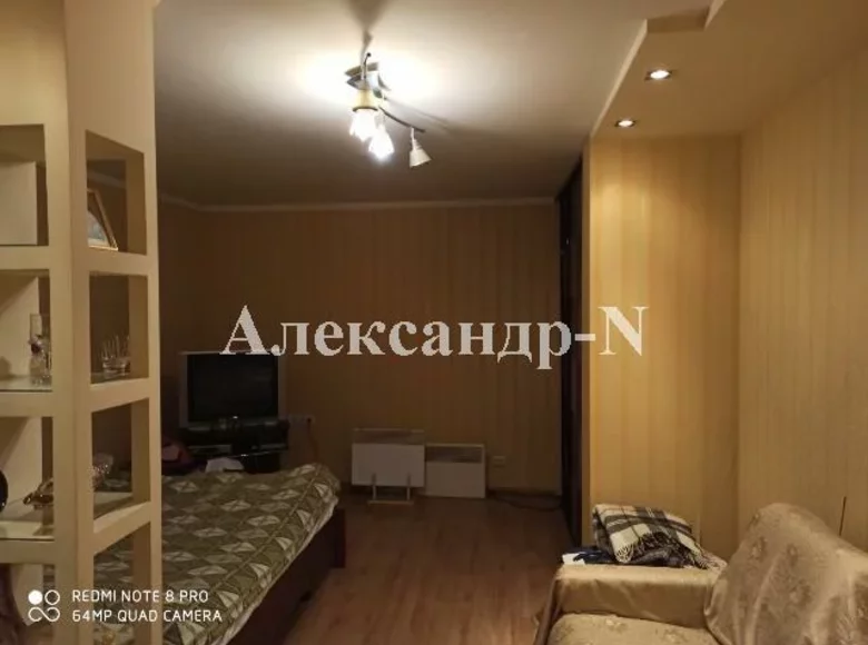 Дом 4 комнаты 100 м² Донецкая область, Украина