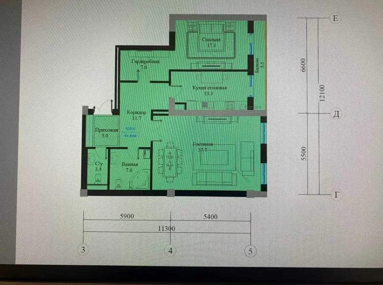 Квартира 3 комнаты 108 м² Ташкент, Узбекистан