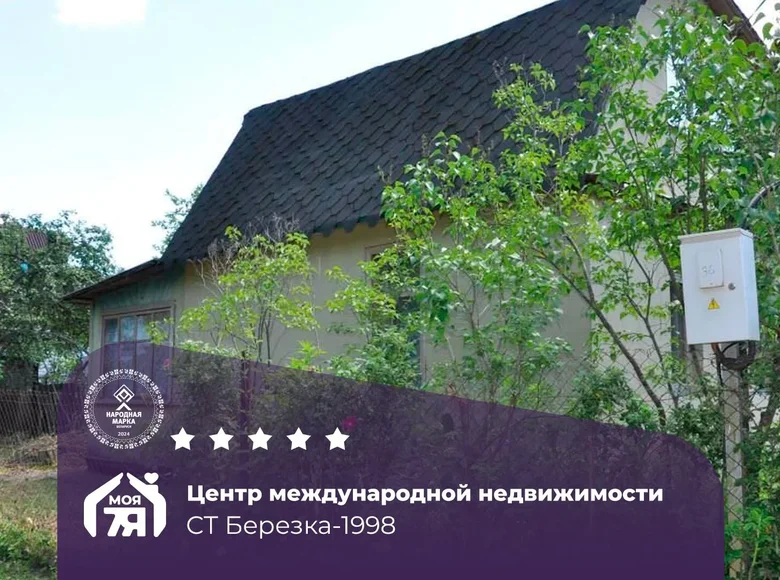 Дом 61 м² Юзуфовский сельский Совет, Беларусь