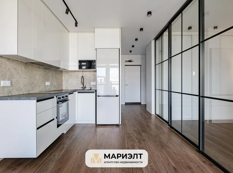 Mieszkanie 2 pokoi 42 m² Mińsk, Białoruś