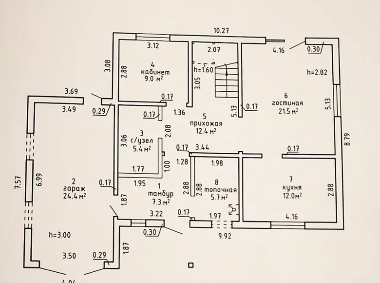 Ferienhaus 148 m² Scytomirycy, Weißrussland