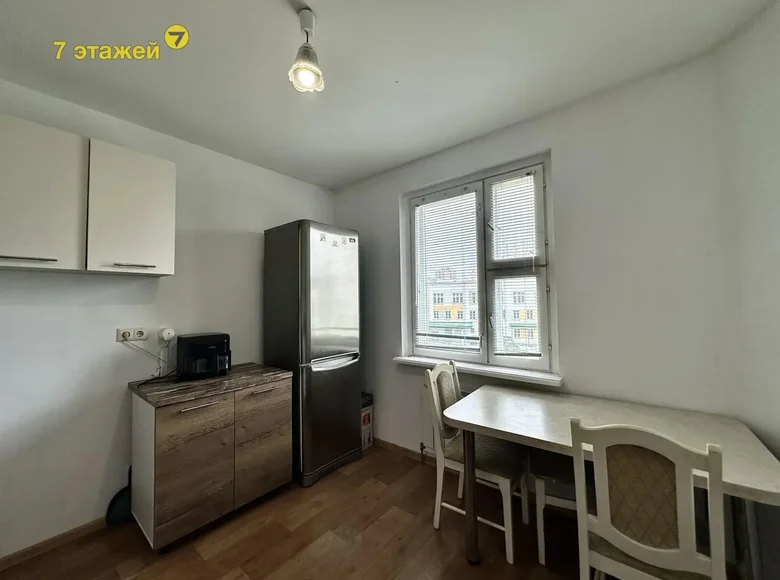Appartement 1 chambre 41 m² Minsk, Bélarus