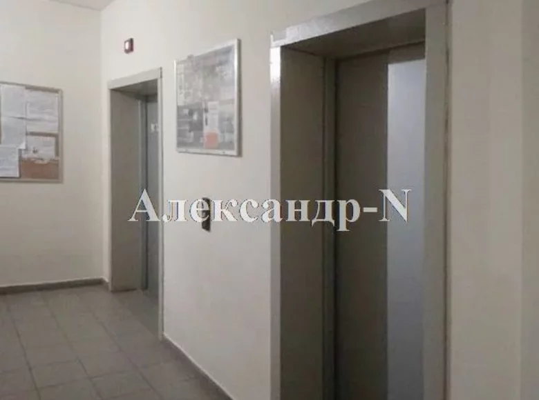 Appartement 2 chambres 79 m² Odessa, Ukraine
