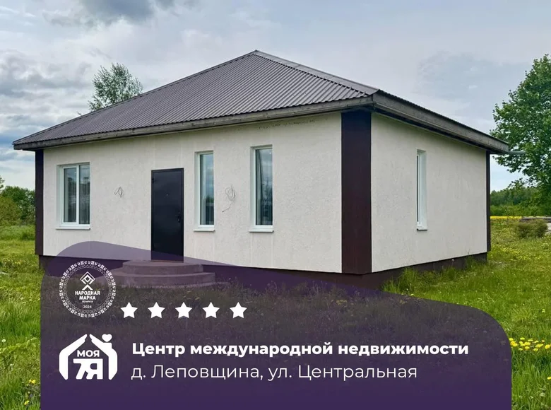 Maison 68 m² Ilyanskiy selskiy Sovet, Bélarus