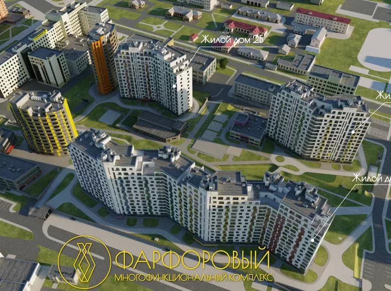 Penthouse 3 pokoi 97 m² Mińsk, Białoruś