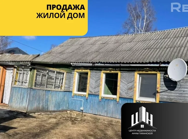 Casa 47 m² Orsha, Bielorrusia