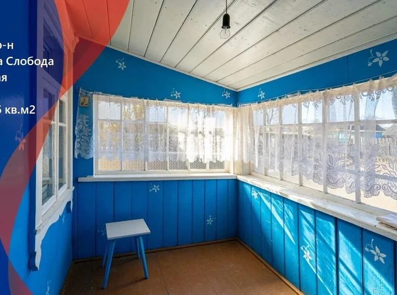 Haus 46 m² Aronava Slabada, Belarus