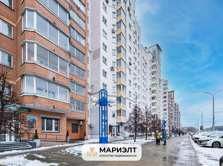 Commercial property 26 m² in Minsk, Belarus