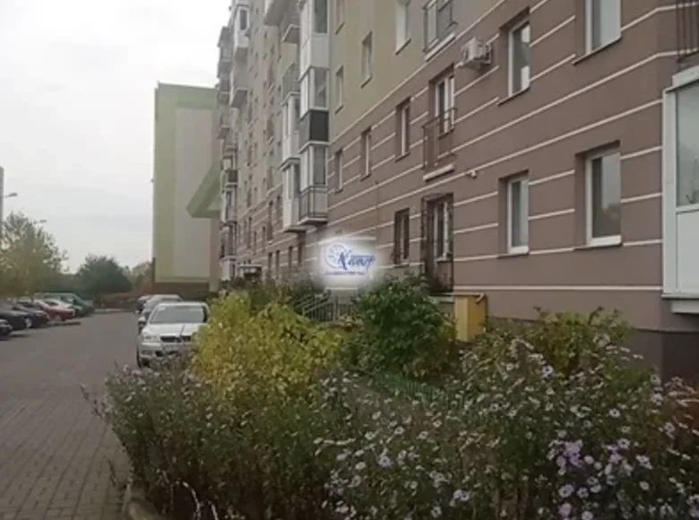 Gewerbefläche 5 m² Kaliningrad, Russland
