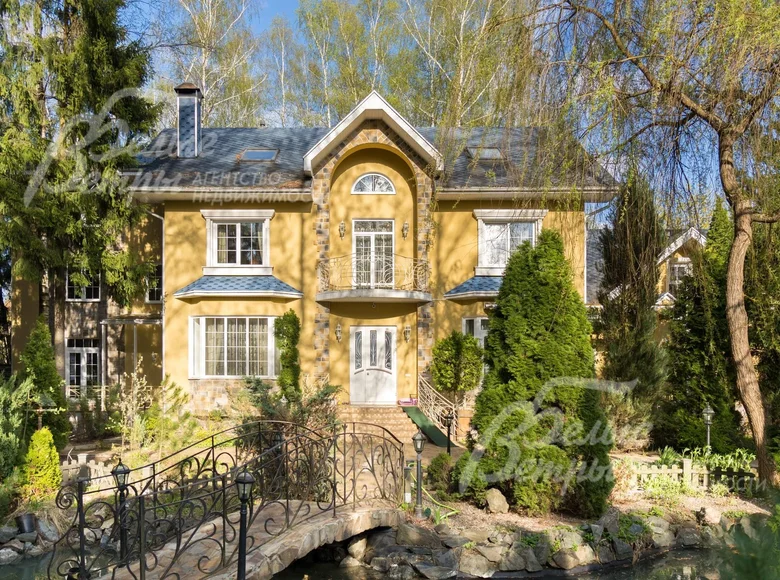 9 room house 552 m² Odincovskij gorodskoj okrug, Russia