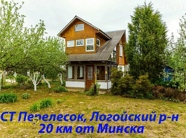House 72 m² Bialarucki sielski Saviet, Belarus