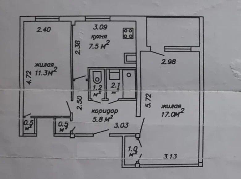 Квартира 2 комнаты 47 м² Минск, Беларусь