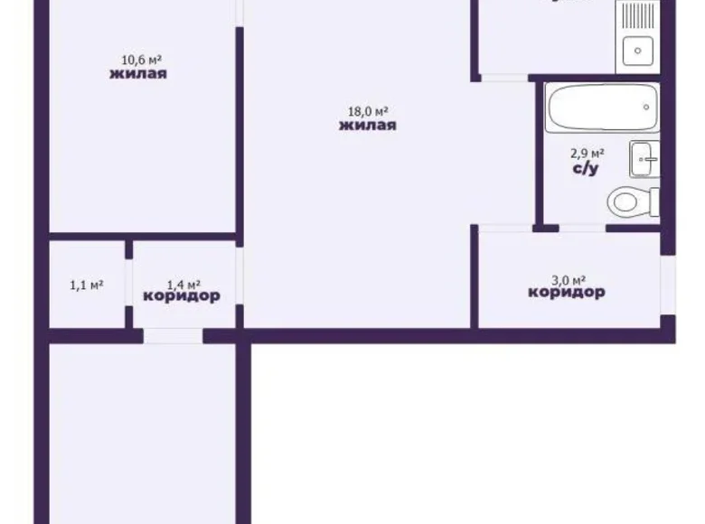 Appartement 3 chambres 57 m² Minsk, Biélorussie