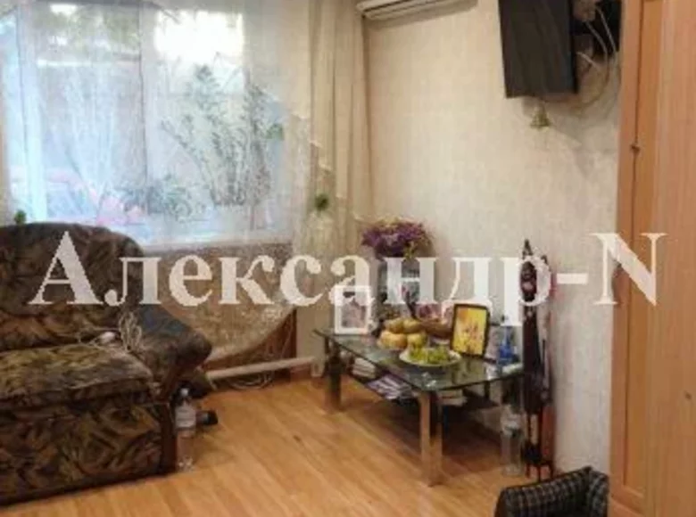 2 room apartment 31 m² Odessa, Ukraine