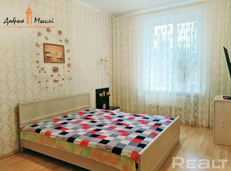 Mieszkanie 3 pokoi 77 m² Żodzino, Białoruś