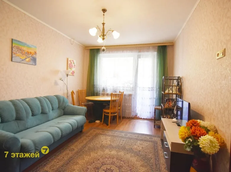 Appartement 2 chambres 47 m² Minsk, Bélarus