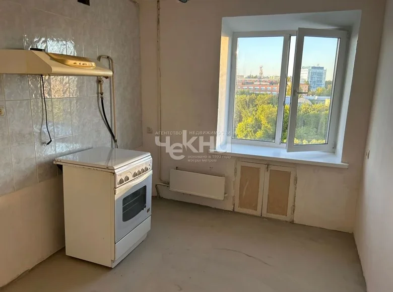 Appartement 48 m² Nijni Novgorod, Fédération de Russie