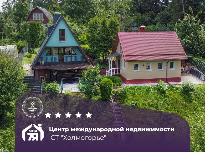 Haus 58 m² Krasnienski sielski Saviet, Belarus