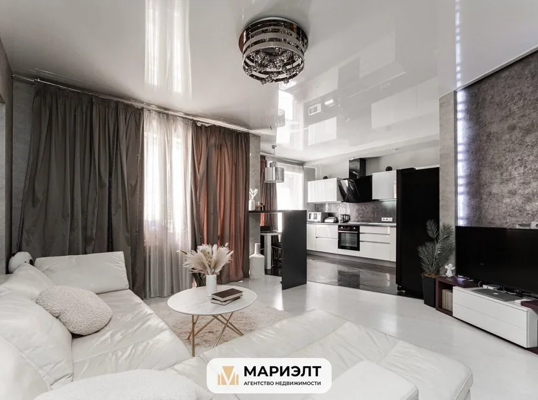 Wohnung 1 zimmer 46 m² Minsk, Belarus