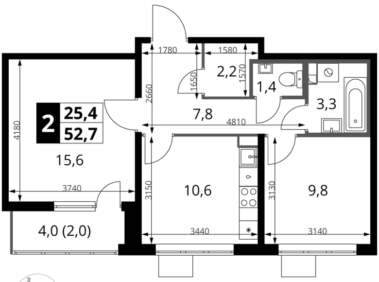 Wohnung 2 zimmer 53 m² Leninsky District, Russland