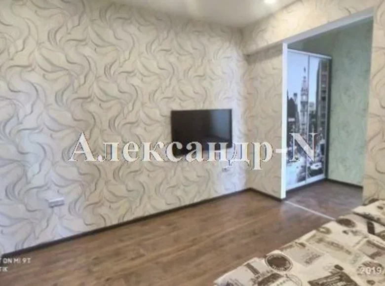 Appartement 3 chambres 73 m² Odessa, Ukraine