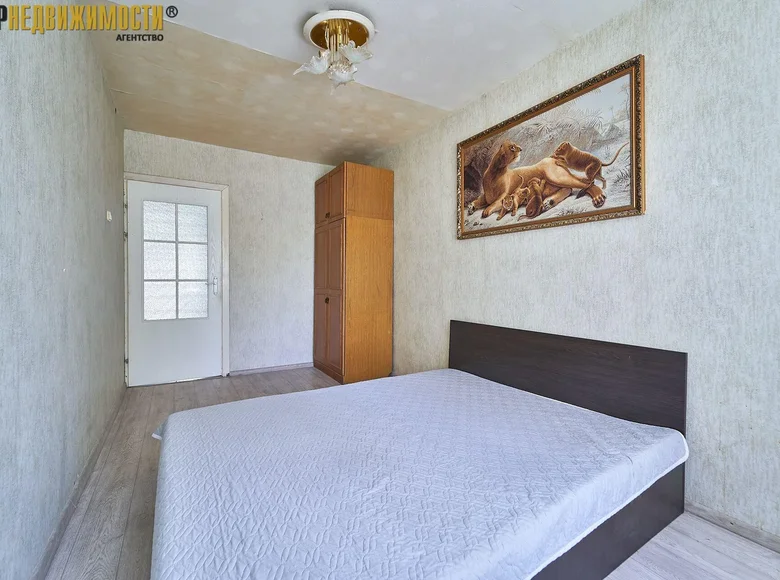 Apartamento 2 habitaciones 44 m² Minsk, Belarús