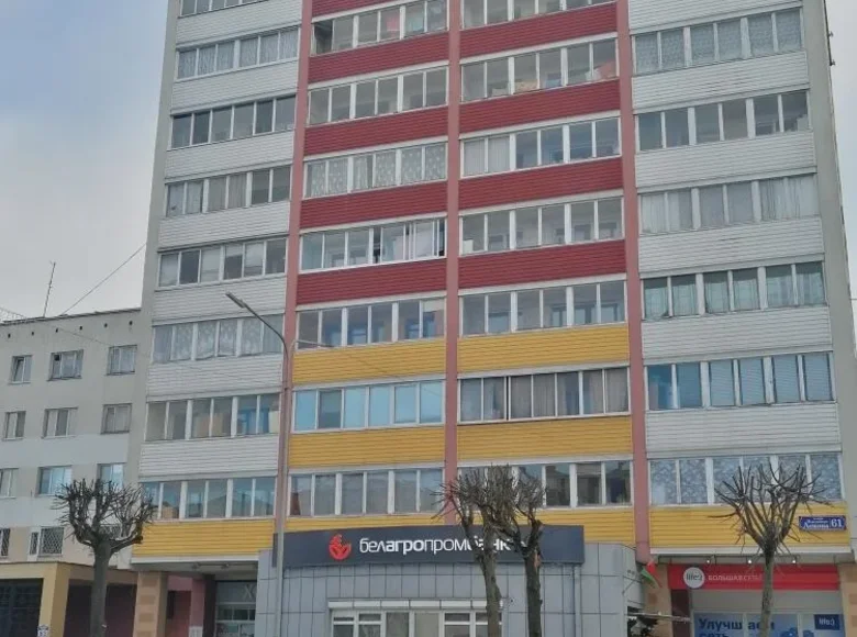 Квартира 3 комнаты 52 м² Орша, Беларусь