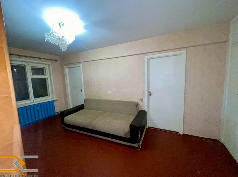 Appartement 4 chambres 59 m² Minsk, Biélorussie