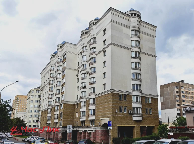 Wohnung 2 zimmer 66 m² Minsk, Belarus