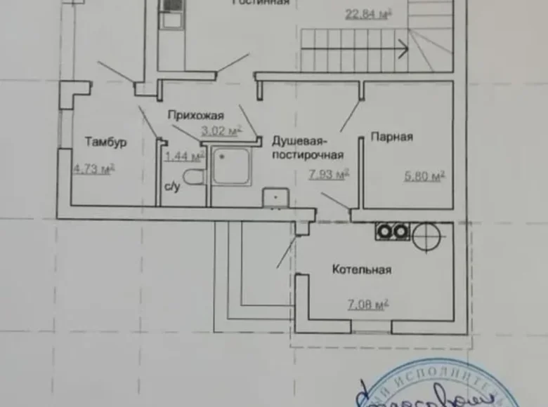 Cottage 121 m² Astrashitskagaradokski rural council, Belarus