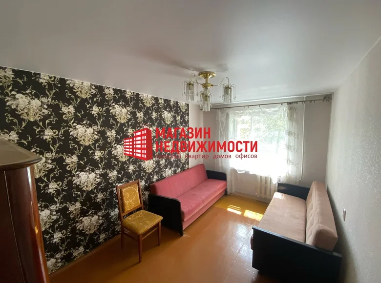 Квартира 2 комнаты 48 м² Гродно, Беларусь