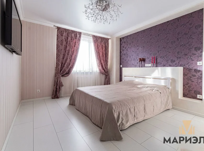 4 room apartment 120 m² Minsk, Belarus